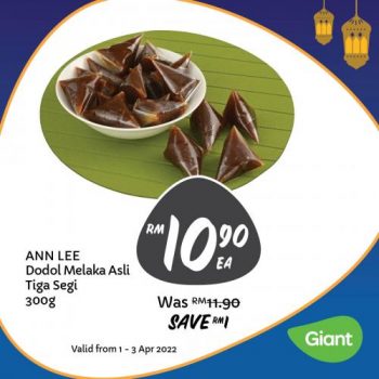 Giant-Ramadan-Bakery-Promotion-8-350x350 - Johor Kedah Kelantan Kuala Lumpur Melaka Nationwide Negeri Sembilan Pahang Penang Perak Perlis Promotions & Freebies Putrajaya Sabah Sarawak Selangor Supermarket & Hypermarket Terengganu 