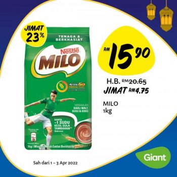 Giant-Ramadan-Daily-Essentials-Promotion-1-350x350 - Johor Kedah Kelantan Kuala Lumpur Melaka Negeri Sembilan Pahang Penang Perak Perlis Promotions & Freebies Putrajaya Sabah Sarawak Selangor Supermarket & Hypermarket Terengganu 