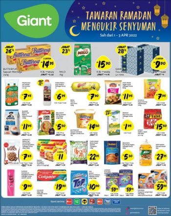 Giant-Ramadan-Daily-Essentials-Promotion-11-350x442 - Johor Kedah Kelantan Kuala Lumpur Melaka Negeri Sembilan Pahang Penang Perak Perlis Promotions & Freebies Putrajaya Sabah Sarawak Selangor Supermarket & Hypermarket Terengganu 