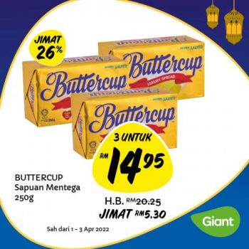 Giant-Ramadan-Daily-Essentials-Promotion-2-350x350 - Johor Kedah Kelantan Kuala Lumpur Melaka Negeri Sembilan Pahang Penang Perak Perlis Promotions & Freebies Putrajaya Sabah Sarawak Selangor Supermarket & Hypermarket Terengganu 