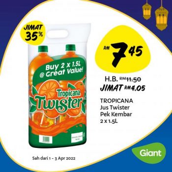 Giant-Ramadan-Daily-Essentials-Promotion-3-350x350 - Johor Kedah Kelantan Kuala Lumpur Melaka Negeri Sembilan Pahang Penang Perak Perlis Promotions & Freebies Putrajaya Sabah Sarawak Selangor Supermarket & Hypermarket Terengganu 