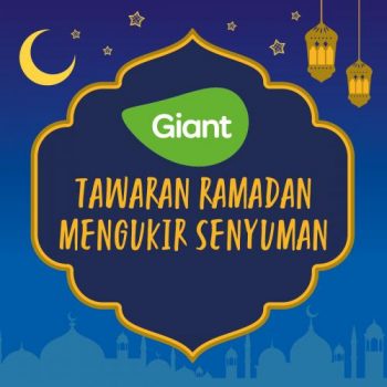 Giant-Ramadan-Daily-Essentials-Promotion-350x350 - Johor Kedah Kelantan Kuala Lumpur Melaka Negeri Sembilan Pahang Penang Perak Perlis Promotions & Freebies Putrajaya Sabah Sarawak Selangor Supermarket & Hypermarket Terengganu 