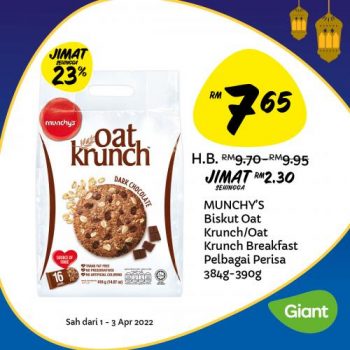 Giant-Ramadan-Daily-Essentials-Promotion-4-350x350 - Johor Kedah Kelantan Kuala Lumpur Melaka Negeri Sembilan Pahang Penang Perak Perlis Promotions & Freebies Putrajaya Sabah Sarawak Selangor Supermarket & Hypermarket Terengganu 