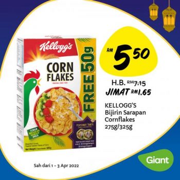 Giant-Ramadan-Daily-Essentials-Promotion-6-350x350 - Johor Kedah Kelantan Kuala Lumpur Melaka Negeri Sembilan Pahang Penang Perak Perlis Promotions & Freebies Putrajaya Sabah Sarawak Selangor Supermarket & Hypermarket Terengganu 