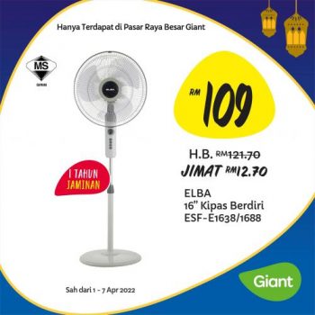 Giant-Ramadan-Household-Essentials-Promotion-2-350x350 - Johor Kedah Kelantan Kuala Lumpur Melaka Negeri Sembilan Pahang Penang Perak Perlis Promotions & Freebies Putrajaya Selangor Supermarket & Hypermarket Terengganu 