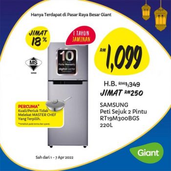 Giant-Ramadan-Household-Essentials-Promotion-3-350x350 - Johor Kedah Kelantan Kuala Lumpur Melaka Negeri Sembilan Pahang Penang Perak Perlis Promotions & Freebies Putrajaya Selangor Supermarket & Hypermarket Terengganu 