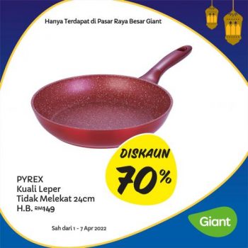 Giant-Ramadan-Household-Essentials-Promotion-6-350x350 - Johor Kedah Kelantan Kuala Lumpur Melaka Negeri Sembilan Pahang Penang Perak Perlis Promotions & Freebies Putrajaya Selangor Supermarket & Hypermarket Terengganu 
