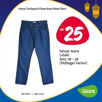 Giant-Ramadan-Household-Essentials-Promotion-8-350x350 - Johor Kedah Kelantan Kuala Lumpur Melaka Negeri Sembilan Pahang Penang Perak Perlis Promotions & Freebies Putrajaya Selangor Supermarket & Hypermarket Terengganu 