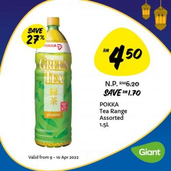 Giant-Ramadan-Promotion-1-1-350x350 - Johor Kedah Kelantan Kuala Lumpur Melaka Negeri Sembilan Pahang Penang Perak Perlis Promotions & Freebies Putrajaya Sabah Sarawak Selangor Supermarket & Hypermarket Terengganu 