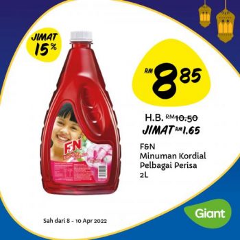 Giant-Ramadan-Promotion-1-350x350 - Johor Kedah Kelantan Kuala Lumpur Melaka Negeri Sembilan Pahang Penang Perak Perlis Promotions & Freebies Putrajaya Sabah Sarawak Selangor Supermarket & Hypermarket Terengganu 