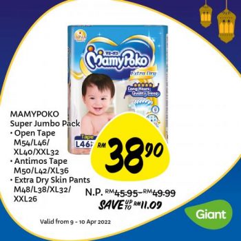 Giant-Ramadan-Promotion-10-1-350x350 - Johor Kedah Kelantan Kuala Lumpur Melaka Negeri Sembilan Pahang Penang Perak Perlis Promotions & Freebies Putrajaya Sabah Sarawak Selangor Supermarket & Hypermarket Terengganu 