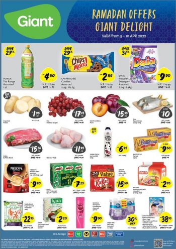 Giant-Ramadan-Promotion-11-1-350x496 - Johor Kedah Kelantan Kuala Lumpur Melaka Negeri Sembilan Pahang Penang Perak Perlis Promotions & Freebies Putrajaya Sabah Sarawak Selangor Supermarket & Hypermarket Terengganu 
