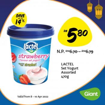 Giant-Ramadan-Promotion-14-350x350 - Johor Kedah Kelantan Kuala Lumpur Melaka Negeri Sembilan Pahang Penang Perak Perlis Promotions & Freebies Putrajaya Sabah Sarawak Selangor Supermarket & Hypermarket Terengganu 