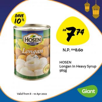 Giant-Ramadan-Promotion-18-350x350 - Johor Kedah Kelantan Kuala Lumpur Melaka Negeri Sembilan Pahang Penang Perak Perlis Promotions & Freebies Putrajaya Sabah Sarawak Selangor Supermarket & Hypermarket Terengganu 