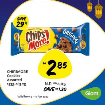 Giant-Ramadan-Promotion-2-1-350x350 - Johor Kedah Kelantan Kuala Lumpur Melaka Negeri Sembilan Pahang Penang Perak Perlis Promotions & Freebies Putrajaya Sabah Sarawak Selangor Supermarket & Hypermarket Terengganu 