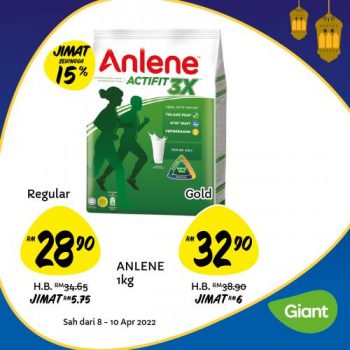 Giant-Ramadan-Promotion-4-350x350 - Johor Kedah Kelantan Kuala Lumpur Melaka Negeri Sembilan Pahang Penang Perak Perlis Promotions & Freebies Putrajaya Sabah Sarawak Selangor Supermarket & Hypermarket Terengganu 