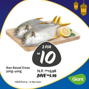Giant-Ramadan-Promotion-5-1-350x350 - Johor Kedah Kelantan Kuala Lumpur Melaka Negeri Sembilan Pahang Penang Perak Perlis Promotions & Freebies Putrajaya Sabah Sarawak Selangor Supermarket & Hypermarket Terengganu 