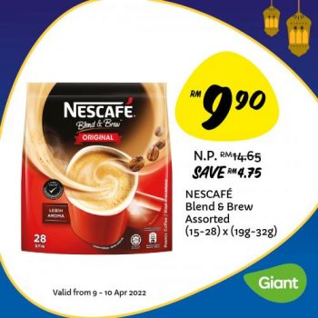 Giant-Ramadan-Promotion-7-1-350x350 - Johor Kedah Kelantan Kuala Lumpur Melaka Negeri Sembilan Pahang Penang Perak Perlis Promotions & Freebies Putrajaya Sabah Sarawak Selangor Supermarket & Hypermarket Terengganu 