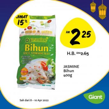 Giant-Ramadan-Promotion-7-350x350 - Johor Kedah Kelantan Kuala Lumpur Melaka Negeri Sembilan Pahang Penang Perak Perlis Promotions & Freebies Putrajaya Sabah Sarawak Selangor Supermarket & Hypermarket Terengganu 