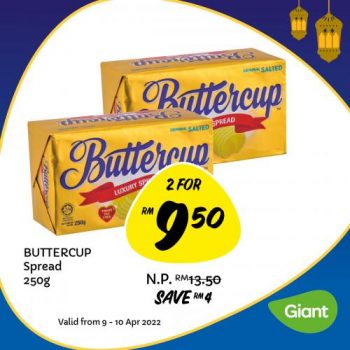 Giant-Ramadan-Promotion-8-1-350x350 - Johor Kedah Kelantan Kuala Lumpur Melaka Negeri Sembilan Pahang Penang Perak Perlis Promotions & Freebies Putrajaya Sabah Sarawak Selangor Supermarket & Hypermarket Terengganu 