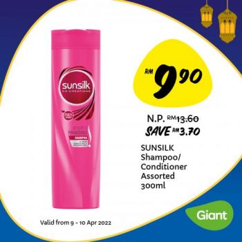 Giant-Ramadan-Promotion-9-1-350x350 - Johor Kedah Kelantan Kuala Lumpur Melaka Negeri Sembilan Pahang Penang Perak Perlis Promotions & Freebies Putrajaya Sabah Sarawak Selangor Supermarket & Hypermarket Terengganu 