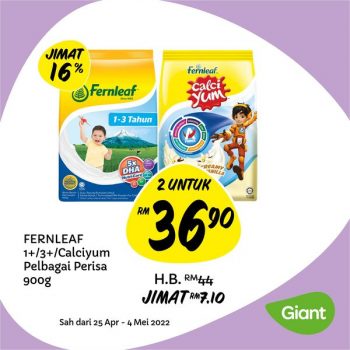 Giant-Special-Deal-1-1-350x350 - Johor Kedah Kelantan Kuala Lumpur Melaka Negeri Sembilan Pahang Penang Perak Perlis Promotions & Freebies Putrajaya Sabah Sarawak Selangor Supermarket & Hypermarket Terengganu 