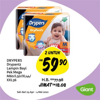 Giant-Special-Deal-10-1-350x350 - Johor Kedah Kelantan Kuala Lumpur Melaka Negeri Sembilan Pahang Penang Perak Perlis Promotions & Freebies Putrajaya Sabah Sarawak Selangor Supermarket & Hypermarket Terengganu 