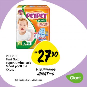 Giant-Special-Deal-11-1-350x350 - Johor Kedah Kelantan Kuala Lumpur Melaka Negeri Sembilan Pahang Penang Perak Perlis Promotions & Freebies Putrajaya Sabah Sarawak Selangor Supermarket & Hypermarket Terengganu 