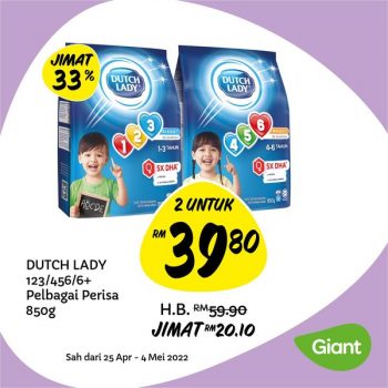 Giant-Special-Deal-2-1-350x350 - Johor Kedah Kelantan Kuala Lumpur Melaka Negeri Sembilan Pahang Penang Perak Perlis Promotions & Freebies Putrajaya Sabah Sarawak Selangor Supermarket & Hypermarket Terengganu 
