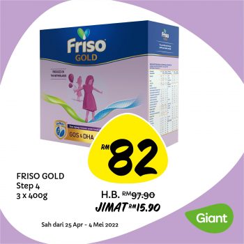 Giant-Special-Deal-4-1-350x350 - Johor Kedah Kelantan Kuala Lumpur Melaka Negeri Sembilan Pahang Penang Perak Perlis Promotions & Freebies Putrajaya Sabah Sarawak Selangor Supermarket & Hypermarket Terengganu 