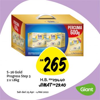 Giant-Special-Deal-5-1-350x350 - Johor Kedah Kelantan Kuala Lumpur Melaka Negeri Sembilan Pahang Penang Perak Perlis Promotions & Freebies Putrajaya Sabah Sarawak Selangor Supermarket & Hypermarket Terengganu 