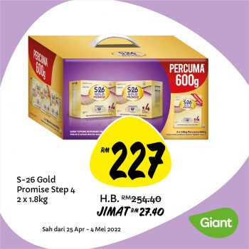 Giant-Special-Deal-6-1-350x350 - Johor Kedah Kelantan Kuala Lumpur Melaka Negeri Sembilan Pahang Penang Perak Perlis Promotions & Freebies Putrajaya Sabah Sarawak Selangor Supermarket & Hypermarket Terengganu 