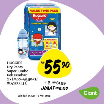 Giant-Special-Deal-7-1-350x350 - Johor Kedah Kelantan Kuala Lumpur Melaka Negeri Sembilan Pahang Penang Perak Perlis Promotions & Freebies Putrajaya Sabah Sarawak Selangor Supermarket & Hypermarket Terengganu 