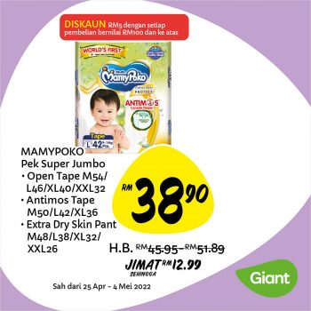 Giant-Special-Deal-8-1-350x350 - Johor Kedah Kelantan Kuala Lumpur Melaka Negeri Sembilan Pahang Penang Perak Perlis Promotions & Freebies Putrajaya Sabah Sarawak Selangor Supermarket & Hypermarket Terengganu 