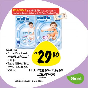 Giant-Special-Deal-9-1-350x350 - Johor Kedah Kelantan Kuala Lumpur Melaka Negeri Sembilan Pahang Penang Perak Perlis Promotions & Freebies Putrajaya Sabah Sarawak Selangor Supermarket & Hypermarket Terengganu 