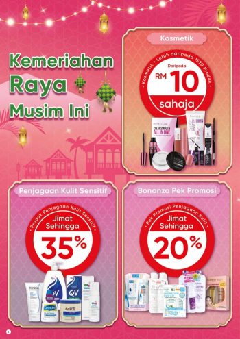 Guardian-Hari-Raya-Promotion-Catalogue-1-350x495 - Beauty & Health Cosmetics Health Supplements Johor Kedah Kelantan Kuala Lumpur Melaka Negeri Sembilan Pahang Penang Perak Perlis Personal Care Promotions & Freebies Putrajaya Sabah Sarawak Selangor Terengganu 