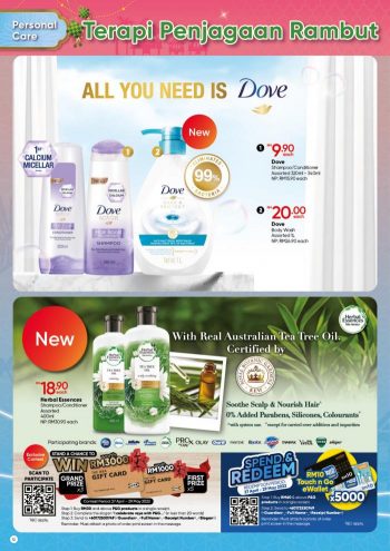 Guardian-Hari-Raya-Promotion-Catalogue-11-350x495 - Beauty & Health Cosmetics Health Supplements Johor Kedah Kelantan Kuala Lumpur Melaka Negeri Sembilan Pahang Penang Perak Perlis Personal Care Promotions & Freebies Putrajaya Sabah Sarawak Selangor Terengganu 