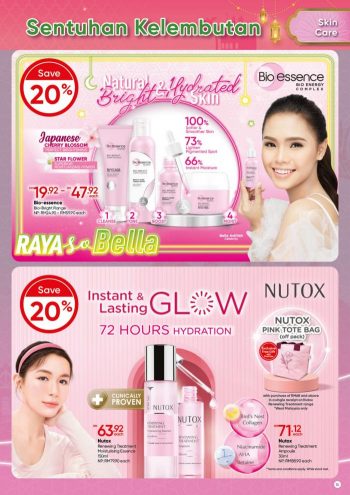 Guardian-Hari-Raya-Promotion-Catalogue-12-350x495 - Beauty & Health Cosmetics Health Supplements Johor Kedah Kelantan Kuala Lumpur Melaka Negeri Sembilan Pahang Penang Perak Perlis Personal Care Promotions & Freebies Putrajaya Sabah Sarawak Selangor Terengganu 