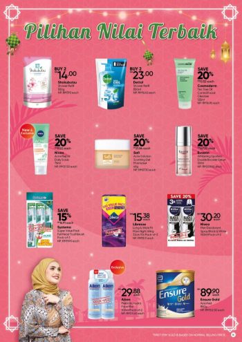 Guardian-Hari-Raya-Promotion-Catalogue-14-350x495 - Beauty & Health Cosmetics Health Supplements Johor Kedah Kelantan Kuala Lumpur Melaka Negeri Sembilan Pahang Penang Perak Perlis Personal Care Promotions & Freebies Putrajaya Sabah Sarawak Selangor Terengganu 