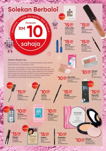 Guardian-Hari-Raya-Promotion-Catalogue-16-350x495 - Beauty & Health Cosmetics Health Supplements Johor Kedah Kelantan Kuala Lumpur Melaka Negeri Sembilan Pahang Penang Perak Perlis Personal Care Promotions & Freebies Putrajaya Sabah Sarawak Selangor Terengganu 