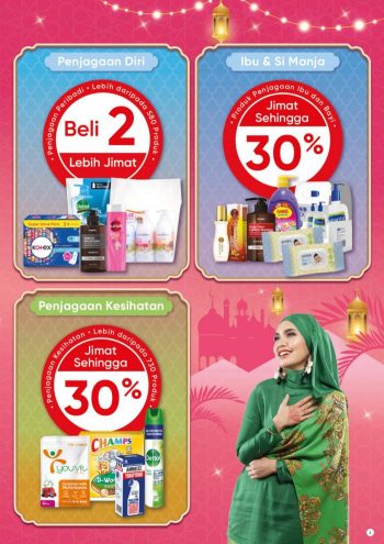 Guardian-Hari-Raya-Promotion-Catalogue-2-350x495 - Beauty & Health Cosmetics Health Supplements Johor Kedah Kelantan Kuala Lumpur Melaka Negeri Sembilan Pahang Penang Perak Perlis Personal Care Promotions & Freebies Putrajaya Sabah Sarawak Selangor Terengganu 