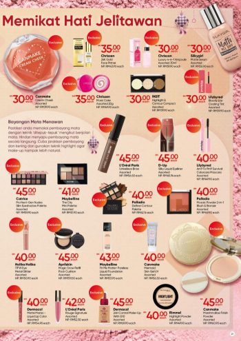 Guardian-Hari-Raya-Promotion-Catalogue-20-350x495 - Beauty & Health Cosmetics Health Supplements Johor Kedah Kelantan Kuala Lumpur Melaka Negeri Sembilan Pahang Penang Perak Perlis Personal Care Promotions & Freebies Putrajaya Sabah Sarawak Selangor Terengganu 