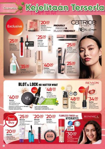 Guardian-Hari-Raya-Promotion-Catalogue-23-350x495 - Beauty & Health Cosmetics Health Supplements Johor Kedah Kelantan Kuala Lumpur Melaka Negeri Sembilan Pahang Penang Perak Perlis Personal Care Promotions & Freebies Putrajaya Sabah Sarawak Selangor Terengganu 