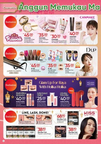 Guardian-Hari-Raya-Promotion-Catalogue-25-350x495 - Beauty & Health Cosmetics Health Supplements Johor Kedah Kelantan Kuala Lumpur Melaka Negeri Sembilan Pahang Penang Perak Perlis Personal Care Promotions & Freebies Putrajaya Sabah Sarawak Selangor Terengganu 