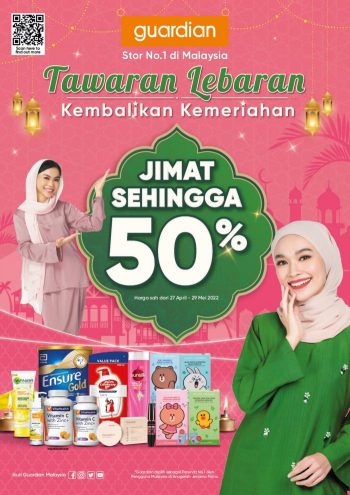 Guardian-Hari-Raya-Promotion-Catalogue-350x495 - Beauty & Health Cosmetics Health Supplements Johor Kedah Kelantan Kuala Lumpur Melaka Negeri Sembilan Pahang Penang Perak Perlis Personal Care Promotions & Freebies Putrajaya Sabah Sarawak Selangor Terengganu 