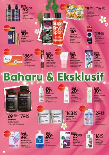 Guardian-Hari-Raya-Promotion-Catalogue-5-350x495 - Beauty & Health Cosmetics Health Supplements Johor Kedah Kelantan Kuala Lumpur Melaka Negeri Sembilan Pahang Penang Perak Perlis Personal Care Promotions & Freebies Putrajaya Sabah Sarawak Selangor Terengganu 