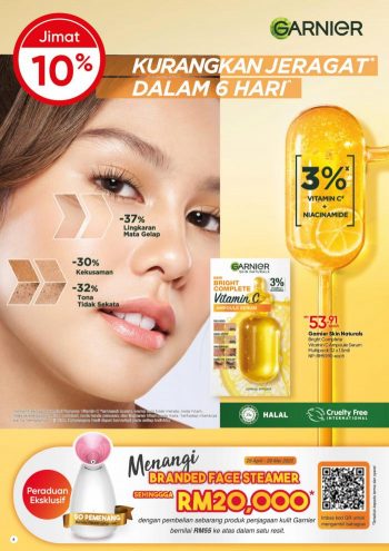 Guardian-Hari-Raya-Promotion-Catalogue-7-350x495 - Beauty & Health Cosmetics Health Supplements Johor Kedah Kelantan Kuala Lumpur Melaka Negeri Sembilan Pahang Penang Perak Perlis Personal Care Promotions & Freebies Putrajaya Sabah Sarawak Selangor Terengganu 