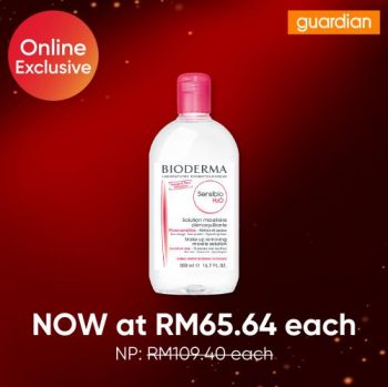 Guardian-Online-Wednesday-Flash-Sale-3-350x349 13 Apr 2022: Guardian Online Wednesday Flash Sale