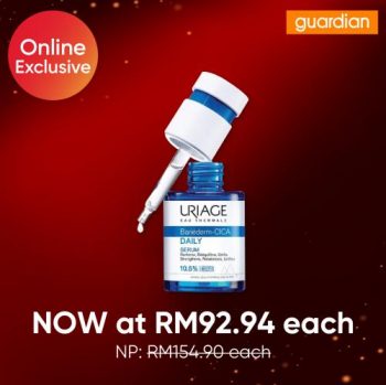 Guardian-Online-Wednesday-Flash-Sale-7-350x349 13 Apr 2022: Guardian Online Wednesday Flash Sale