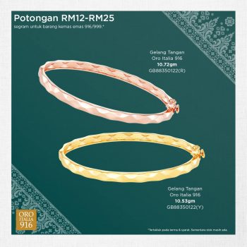 HABIB-Ramadan-Special-13-350x350 - Gifts , Souvenir & Jewellery Jewels Johor Kedah Kelantan Kuala Lumpur Melaka Negeri Sembilan Pahang Penang Perak Perlis Promotions & Freebies Putrajaya Sabah Sarawak Selangor Terengganu 